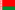 Flag for Bjelorusija