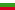 Flag for Bugarska